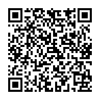 qrcode:https://info241.co/elections-2025-billie-by-nze-et-son-epg-attaquent-devant-la-cour,10725