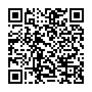 qrcode:https://info241.co/etats-unis-le-pays-autorise-la-commercialisation-de-viande-de,1784