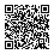 qrcode:https://info241.co/gabon-mouyouma-abat-ses-cartes-ce-lundi-28-pantheres-pour,11229
