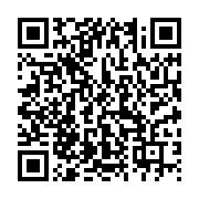 qrcode:https://info241.co/report-du-national-foot-1-et-2-un-compromis-trouve-apres-des,8854