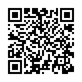 qrcode:https://info241.co/dans-quoi-investir-au-gabon-en-2021,6227