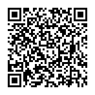 qrcode:https://info241.co/can-2025-malgre-la-deroute-face-au-maroc-denis-bouanga-confiant,9389