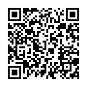 qrcode:https://info241.co/la-capitale-economique-du-gabon-privee-d-eau-potable-ce-jeudi,7414