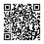 qrcode:https://info241.co/le-president-togolais-de-nouveau-chez-ali-bongo,2278