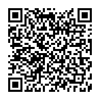 qrcode:https://info241.co/locales-legislatives-2018-la-transition-generationnelle-va-t,3873