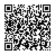 qrcode:https://info241.co/coronavirus-le-gabon-debute-la-semaine-avec-30-cas-positifs-au,5008