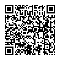 qrcode:https://info241.co/le-secretaire-general-de-l-union-interparlementaire-s-enquiert,8582