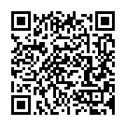 qrcode:https://info241.co/crise-au-re-ndama-le-personnel-en-detresse-sera-fixe-sur-son,5803
