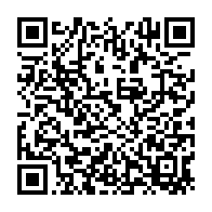 qrcode:https://info241.co/terrorisme-bientot-une-force-de-5-000-hommes-pour-les-etats-de-l,2287