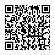 qrcode:https://info241.co/liliane-massala-ejectee-de-son-fauteuil-dore-d-ambassadeur-du,8621