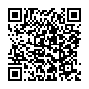 qrcode:https://info241.co/les-agriculteurs-africains-paient-plus-que-les-europeens-pour,2455