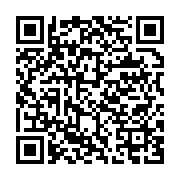 qrcode:https://info241.co/les-gabonais-prives-de-compagnie-aerienne-nationale-depuis-12,2737