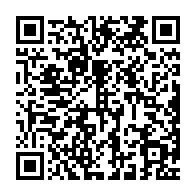 qrcode:https://info241.co/ali-bongo-pourrait-se-voir-retirer-sa-legion-d-honneur-offerte,3571