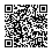qrcode:https://info241.co/rdc-vs-gabon-les-pantheres-heroiques-battent-a-domicile-les,6968