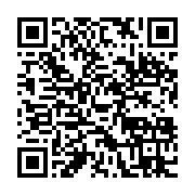 qrcode:https://info241.co/pierre-claver-divoungui-le-mythique-maire-de-la-ville-de-port,5630