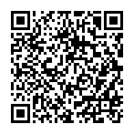 qrcode:https://info241.co/independance-an-62-jean-ping-prononcera-un-discours-a-la-nation,1430
