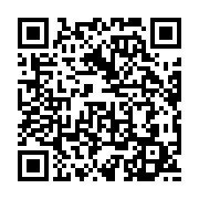 qrcode:https://info241.co/ligue-2-francaise-premiere-journee-mitigee-pour-les,6036