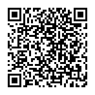 qrcode:https://info241.co/assemblee-nationale-et-senat-au-gabon-des-outils-clientelistes,5229