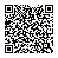 qrcode:https://info241.co/afrobasket-2015-le-gabon-croisera-le-fer-en-quart-de-finales,1310