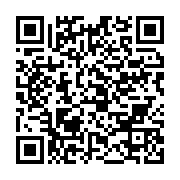 qrcode:https://info241.co/le-gouvernement-gabonais-declare-eteinte-la-galaxie-de-l,2691