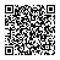 qrcode:https://info241.co/le-benin-pourrait-encadrer-le-montant-des-ceremonies-funeraires,2980