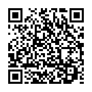 qrcode:https://info241.co/comment-un-nigerian-a-t-il-gagne-a-la-loterie-anglaise,3353
