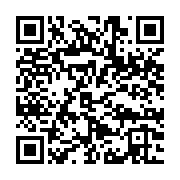 qrcode:https://info241.co/mali-les-leaders-du-mouvement-contestataire-du-5-juin-liberes,344