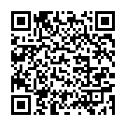 qrcode:https://info241.co/litige-foncier-a-akanda-les-habitants-d-iyalala-reclament-l,6288