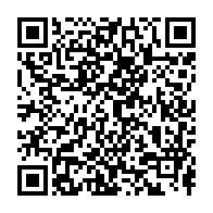 qrcode:https://info241.co/militaires-tues-le-7-janvier-l-etat-gabonais-refuse-toujours-des,4226