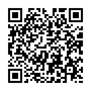 qrcode:https://info241.co/cooperation-le-japon-vole-au-secours-du-cta-de-nkembo,2085