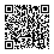 qrcode:https://info241.co/urgence-mouega-echoue-aux-portes-d-une-qualification-pour-les,4928