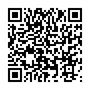 qrcode:https://info241.co/blaise-paraiso-l-as-de-la-photographie-retracant-l-histoire,5946