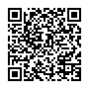 qrcode:https://info241.co/lutte-contre-la-pauvrete-au-gabon-les-astigmatismes-reguliers,453