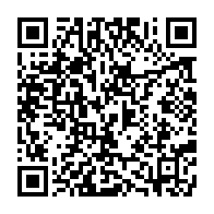 qrcode:https://info241.co/oyem-la-famille-d-une-patiente-decedee-poursuit-l-hopital-de-la,7580