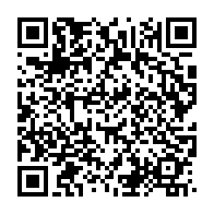 qrcode:https://info241.co/fraude-sur-les-unites-edan-la-seeg-suspend-access-et-oriente-ses,9319