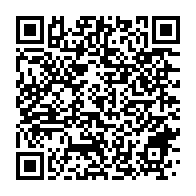 qrcode:https://info241.co/pierre-amoughe-mba-ancien-ministre-de-la-culture-gabonaise-s-en,1959