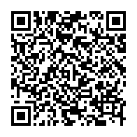 qrcode:https://info241.co/le-proces-en-appel-de-l-acte-de-naissance-d-ali-bongo-s-ouvre-ce,1297