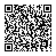 qrcode:https://info241.co/rd-congo-un-premier-cas-covid-19-du-variant-omicron-detecte-dans,6443