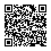 qrcode:https://info241.co/cote-d-ivoire-laurent-gbagbo-celebre-en-heros-pour-son-grand,889
