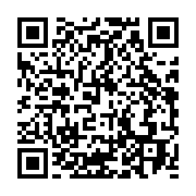 qrcode:https://info241.co/constitution-du-cge-les-membres-des-deux-commissions,3567
