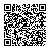 qrcode:https://info241.co/rapatriement-des-gabonais-de-france-une-operation-aux-allures-de,5139