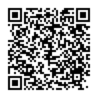 qrcode:https://info241.co/presidentielle-gabonaise-les-observateurs-de-l-ue-deplorent-le,2162