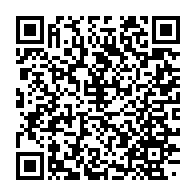 qrcode:https://info241.co/formation-ferroviaire-15-jeunes-gabonais-diplomes-du-programme,10541