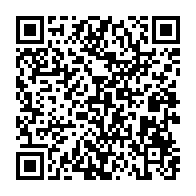 qrcode:https://info241.co/tournoi-uniffac-u17-le-gabon-essuie-une-lourde-defaite-face-au,10003