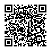 qrcode:https://info241.co/foulant-les-restrictions-sanitaires-ndemezo-et-les-siens-s,5828