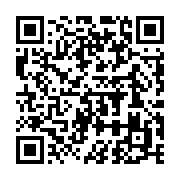qrcode:https://info241.co/gabon-l-ogooue-maritime-deroule-le-tapis-vert-a-des,11757