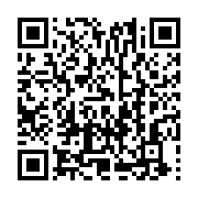 qrcode:https://info241.co/marcel-libama-empeche-de-quitter-le-gabon-apres-une-plainte,4866