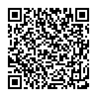 qrcode:https://info241.co/can-2015-le-gabon-offre-en-soutien-20-bus-pour-le-transport-des,710