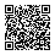 qrcode:https://info241.co/sans-tabou-5-les-viols-d-enfants-au-gabon-ce-vendredi-24-juin,1378
