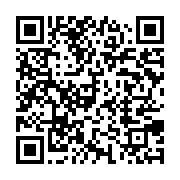 qrcode:https://info241.co/ali-bongo-s-offre-un-mini-remaniement-du-gouvernement-d-alain,7832